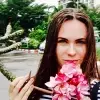 Отзыв от Яна Савицкая